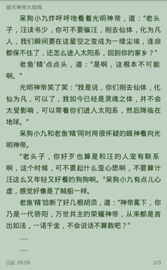 乐鱼游戏平台